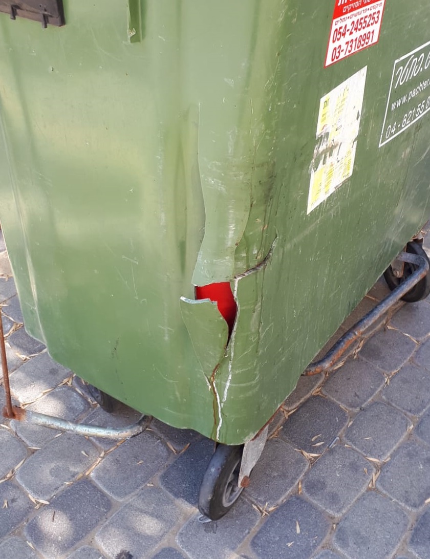 סדק1